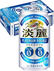 【10月より淡麗プラチナダブル(発泡酒)の酒税が上がります】淡麗プラチナダブル ビール 発泡酒 新ジャンル キリン 350ml 24本 [プリン体ゼロ 糖質ゼロ]