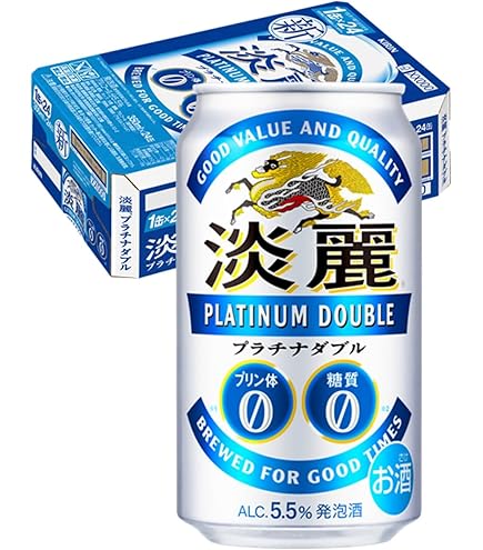 淡麗プラチナダブル キリン ビール 500ml×24本×2ケース (48本) Amazon.co.jp: キリン 淡麗プラチナダブル 500mlx2ケース(48本