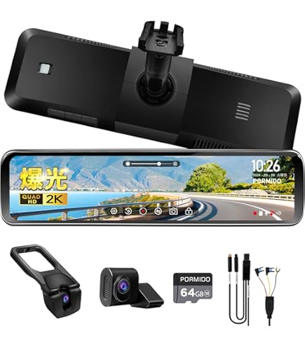 新品　ミラー交換 前後カメラ 分離式 ドライブレコーダー 64GB Amazon.co.jp: 【純正ミラー交換 前後カメラ 分離式 ドライブ