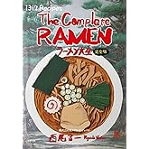 ラーメン大全 [完全版]
