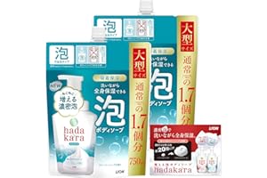 【Amazon.co.jp限定】hadakara(ハダカラ) ボディーソープ 泡 クリーミーソープの香り 詰め替え 大型 750ml×2個 +リーフレット付き 保湿 増える濃密泡