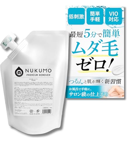Amazon.co.jp: エピ プレミアムクリーム DX 500g : ビューティー