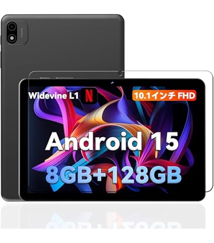 Amazon | AGM PAD P1 用 強化ガラスフィルム 10.36インチ SpinoArmor