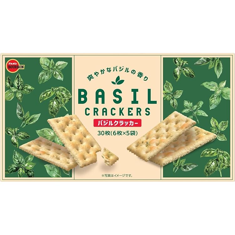 Amazon.co.jp: 森永製菓 小麦胚芽のクラッカー 64枚 : 食品・飲料・お酒