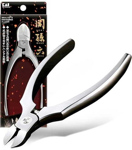 Amazon.co.jp: 貝印 KAI ニッパー 爪切り M ステンレス ケース付 高級