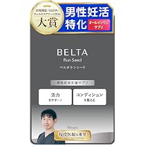 Amazon | 【公式】男性用妊活サプリ ミタスフォーメン mitas for men