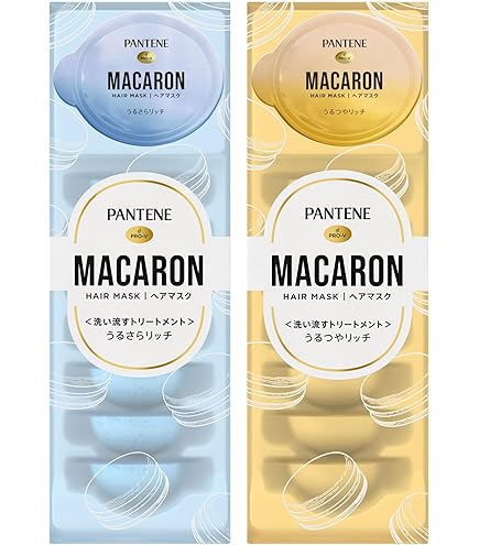 Amazon | パンテーン マカロン 洗い流すトリートメント(ヘアマスク