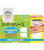 Amazon.co.jp: 東レ トレビーノ スーパーシリーズ トリハロメタン