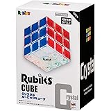 クリスタルルービックキューブ