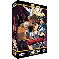 Amazon.co.jp: EMOTION the Best 魔術士オーフェン DVD-BOX