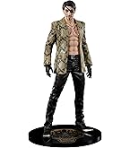 Amazon | ディーアイジー (DIG) DIGSTA 『龍が如く』 真島 吾朗 全高約