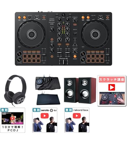 Amazon | Pioneer PLX-500-K + DJM-250MK2 アナログDJセット