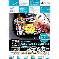 【Amazon.co.jp限定】 エーワン 手作りステッカー はがせるタイプ 28874タイプ 5セットパック