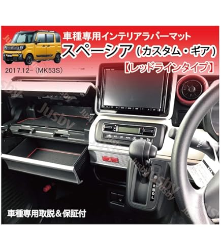 Terzo製ベースキャリア ABAY 78901-79R10 スズキ純正品 SUZUKI スペーシア スペーシアベース スペーシア (XT))ベースキャリア（ルーフレール付き車用）「スズキ純正