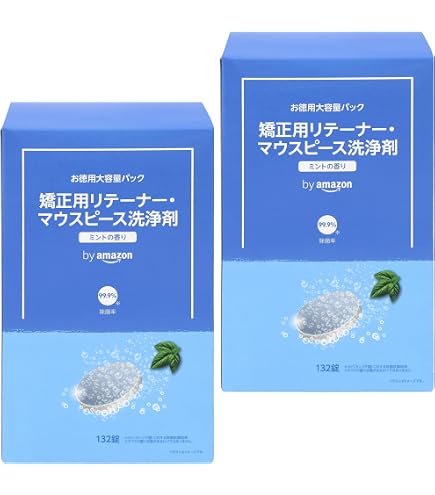 Amazon.co.jp: フィリップス 電動歯ブラシ 「ソニッケアー