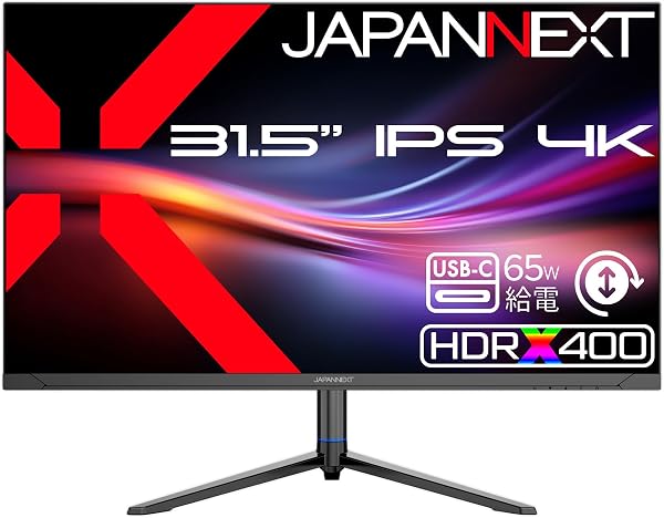 JAPANNEXT 31.5インチ IPSパネル搭載 4K(3840x2160)解像度 液晶モニター JN-IPSB315U-HSPC6 HDMI DP USB-C(最大65W給電) sRGB:100% DCI-P3:96% Adobe RGB:90% コントラスト比2000:1 HDR400相当 KVM 高さ調整 ピボット(縦回転)対応 【2年保証】 - 1