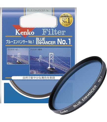 (未使用･未開封品)　Kenko レンズフィルター MC トワイライトレッド 58mm 色彩強調用 358849 tu1jdyt Amazon.co.jp: Kenko レンズフィルター MC トワイライトレッド