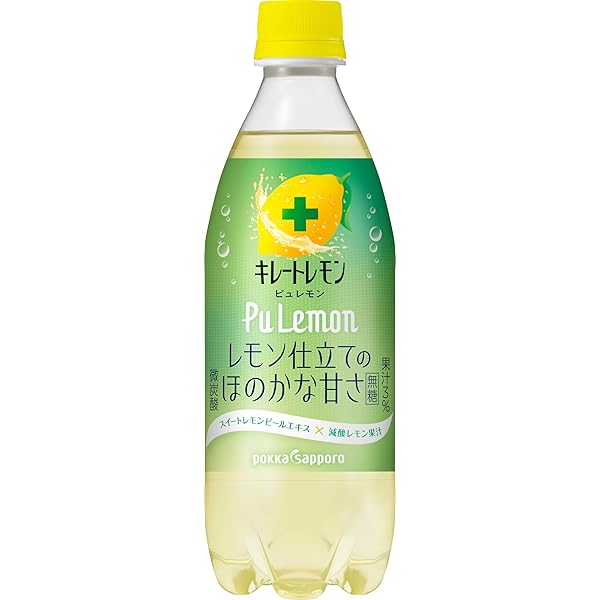 Amazon.co.jp: Pokka Sapporo Chelated Lemon Unsweetened