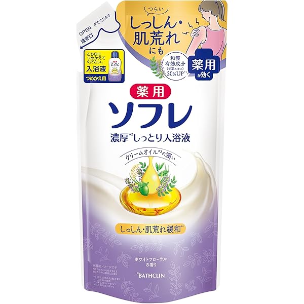 Amazon | 保湿入浴液ウルモア クリーミーミルク つめかえ [480mL]×4個