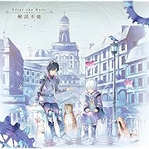 「解読不能(初回限定盤)」＆「アンチクロックワイズ(初回限定盤)」 2025年最新】アンチクロックワイズの人気アイテム - メルカリ