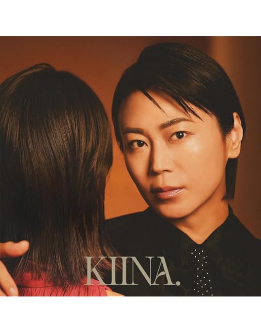 Amazon.co.jp: KIYOSHI HIKAWA+KIINA. 25th Anniversary Concert Tour