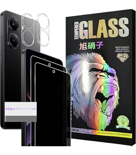 Xiaomi POCO Pad 対応 覗き見防止　保護 フィルム 反射低減 Amazon.co.jp: MotoMoto フィルム Xiaomi POCO Pad 用 覗き見