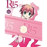 R-15 Blu-ray 第1巻