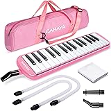 CAHAYA Melodica 鍵盤ハーモニカ 32鍵 【FDA認証取得】 最新2Way仕様 立奏卓奏 手提げ 肩掛け メロディー ピアノ 32鍵 多功能 2×卓奏用パイプ 2×立奏用吹き口 1×クリーニング用クロス 1×収納用バッグ付き 軽量550