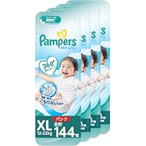 Amazon.co.jp: パンパース 【パンツ Mサイズ】 オムツ 通気性プラス (5