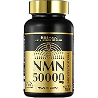 Amazon | 銀座薬局 NMN 20000 | 銀座薬局 | B3