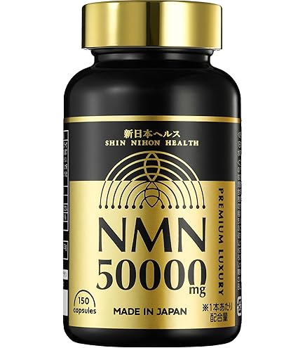 すこやか家 コラーゲンマトリックス スマイル 315g(350mg×900粒)