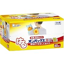 Amazon | オンパックス はる 貼るカイロ 60個入 【日本製/持続時間約14
