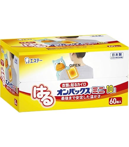 Amazon | ホカロン 貼るカイロ ミニ 30個入 ×4個セット | ロッテ
