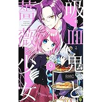 71aRjPR4uLL._AC_UL210_SR210,