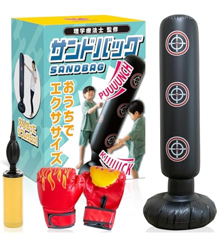 Amazon.co.jp: FUNPUNCH レイジバッグ デスクトップパンチングバッグ