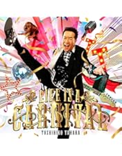 Amazon.co.jp: KING OF IDOL HISTORY in TBS Vol.1 (5枚組) [DVD