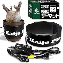 ‼️レットバロン＆熱戦獣ヒーター 楽天市場】アタックベース ヒートグローブ HYPER バッテリー