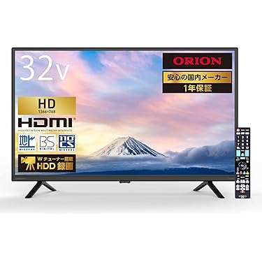 Amazon.co.jp 売れ筋ランキング: undefined の中で最も人気のある商品です