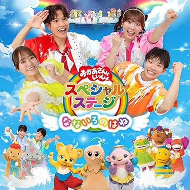 定価165000円！！ 日本童謡唱歌大系 全6巻揃 1300曲 定価165000円