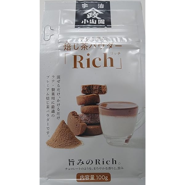 Amazon.co.jp: ほうじ茶パウダー Rich 100g 山政小山園謹製（無
