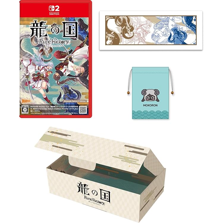 Amazon.co.jp: 【オリジナルデザインBOX入り】【Amazon.co.jp