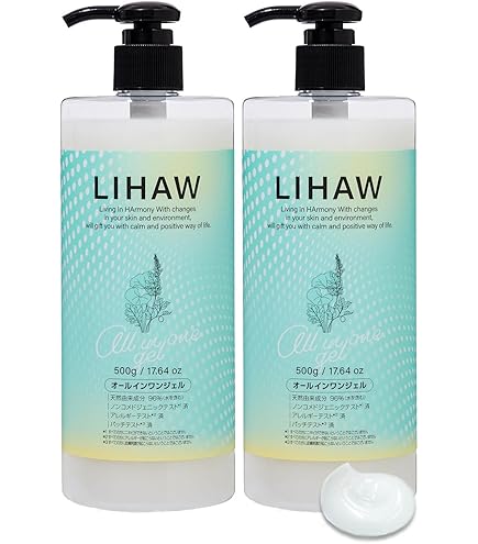 Amazon | LIHAW（リハウ）モイストクレンジングジェル【W洗顔不要