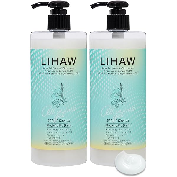 新品▪️未開封▪️AQUAGE▪️10個セット▪️オールインワンジェル Amazon.co.jp: CICA All-in-One Gel 17.6 oz (500 g) : Beauty