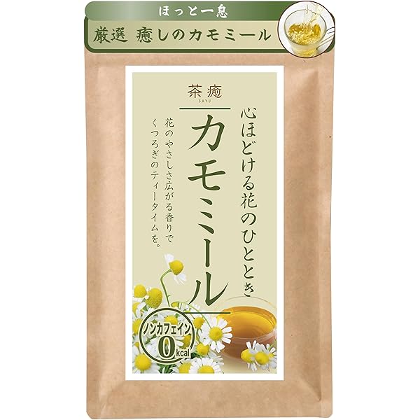 iPhone - 胡麻さん専用 Amazon.co.jp: 【医師監修】黒胡麻麦茶 5g×100包 ノンカフェイン