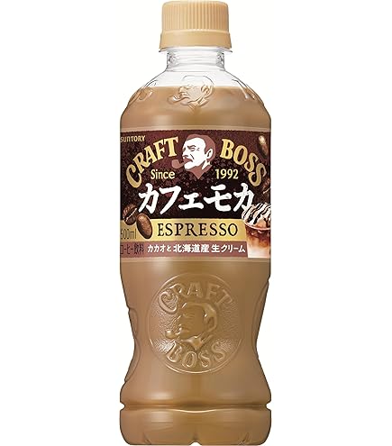 Amazon.co.jp: BOSS(ボス) サントリー クラフトボス コーヒー おいも