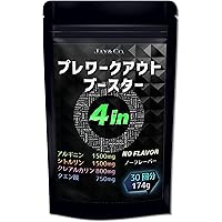 Amazon | JAY&CO. アミノ酸スコア100 ALL9 EAA プレワークアウト