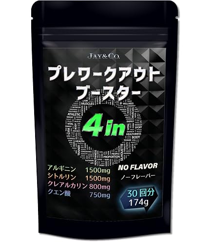 Amazon | JAY&CO. プレワークアウト ブースター 5in (β-アラニン