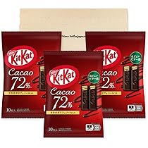 キットカット - ネスレ キットカット カカオ72％ 30袋 10枚 キットカット カカオ72% | ネスレ日本 製品情報サイト