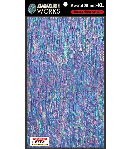 Amazon | ホッツ Fishing Gang FIDELITY AZUSA 66SL (ライト