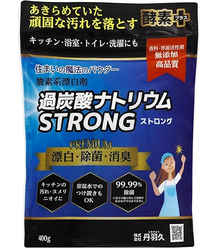 Amazon | ママこれいいね （過炭酸ナトリウム）＋酵素の洗浄剤 【3個